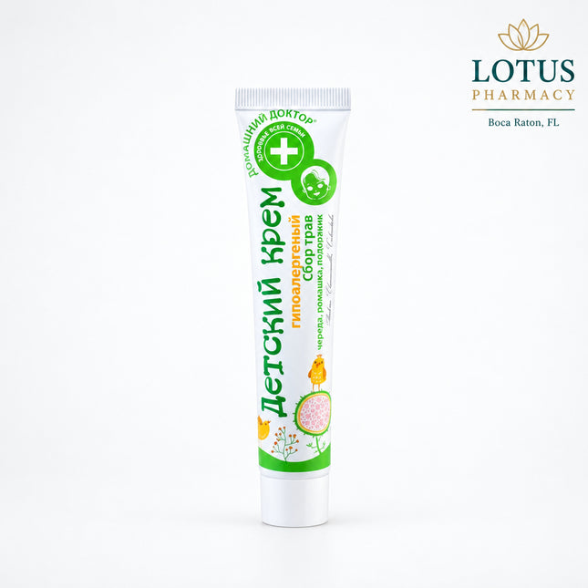 Home Doctor Children’s Cream is a gentle daily moisturizer designed for children’s delicate, dry, and sensitive skin. It helps soften, moisturize, and soothe areas prone to dryness, flaking, and mild irritation. The 42 mL version is marketed for children 3 years and older.