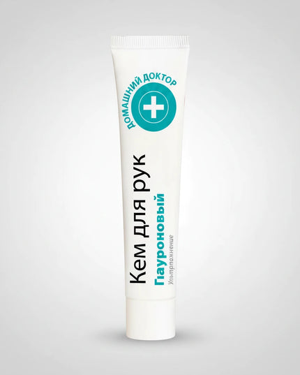 Home Doctor Hand Cream is a protective, fast-absorbing formula that creates an invisible silicone barrier on the skin to shield hands from dryness, irritation, and environmental damage.