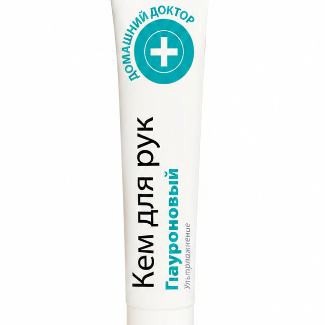 Home Doctor Hand Cream is a protective, fast-absorbing formula that creates an invisible silicone barrier on the skin to shield hands from dryness, irritation, and environmental damage.
