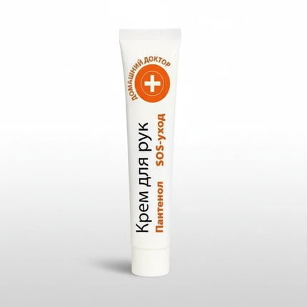 Home Doctor Hand Cream is a protective, fast-absorbing formula that creates an invisible silicone barrier on the skin to shield hands from dryness, irritation, and environmental damage.