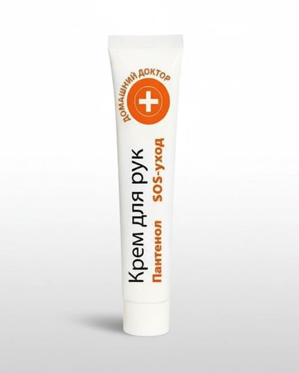 Home Doctor Hand Cream is a protective, fast-absorbing formula that creates an invisible silicone barrier on the skin to shield hands from dryness, irritation, and environmental damage.