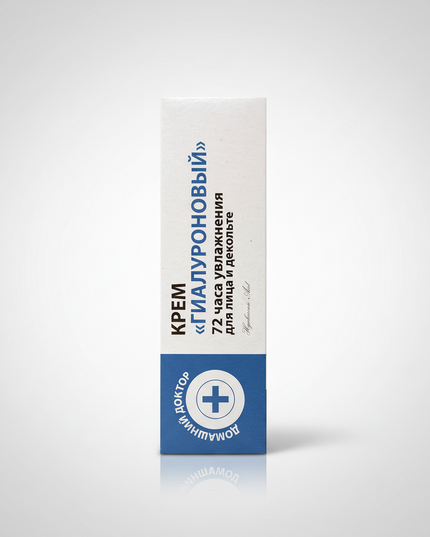 Home Doctor Hyaluronic Face Cream is a lightweight moisturizing formula designed to provide deep and long-lasting hydration. Enriched with low-molecular-weight hyaluronic acid, it helps support skin elasticity, smoothness, and moisture retention while maintaining a fresh, non-greasy finish.