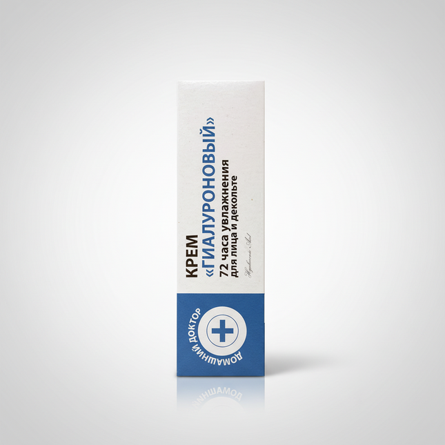 Home Doctor Hyaluronic Face Cream is a lightweight moisturizing formula designed to provide deep and long-lasting hydration. Enriched with low-molecular-weight hyaluronic acid, it helps support skin elasticity, smoothness, and moisture retention while maintaining a fresh, non-greasy finish.