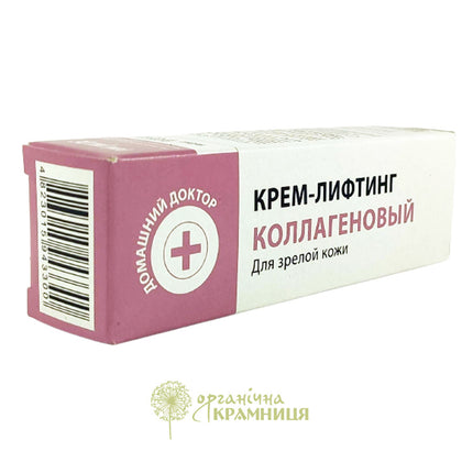 Box of collagen cream with Russian text on a white background