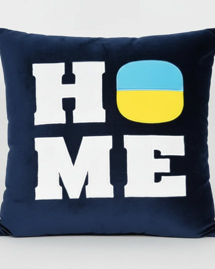 "Home" pillow, Tigres - a designer pillow that will harmoniously fit into the interior of your home. &nbsp;The pillow contains elements of national colors and will be an ideal patriotic gift. &nbsp;A good accessory for the office and practical for the car.