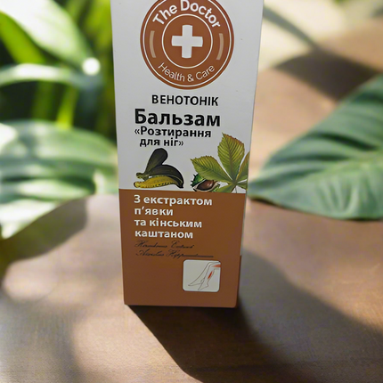 Bálsamo en crema de castaño de indias con extracto de hirudinea – 75 ml