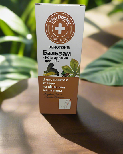 Bálsamo en crema de castaño de indias con extracto de hirudinea – 75 ml