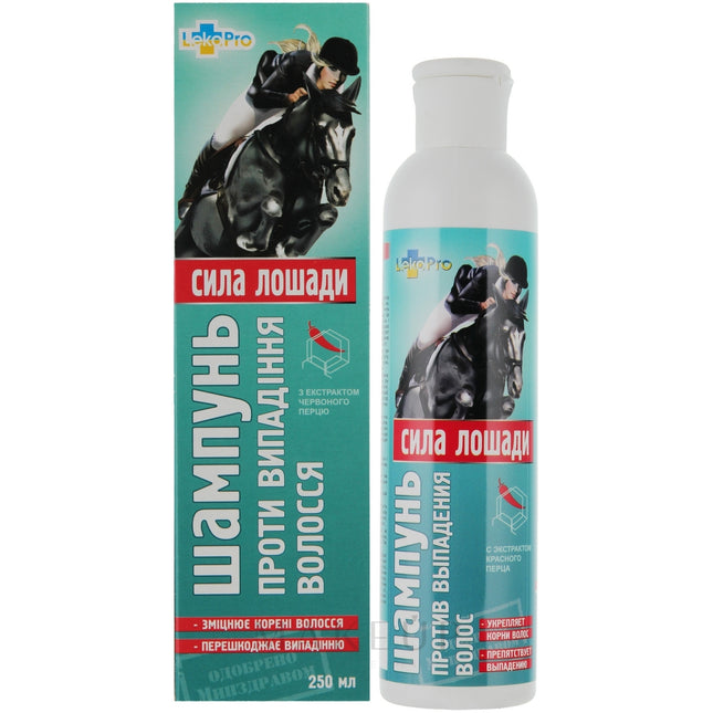 Horse Power Anti-Hair Loss Shampoo with Red Pepper Extract 250 ml | Root Strengthening & Growth Support