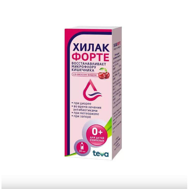 Packaging of HYLAK FORTE 30ML, primarily in pink and white colors with text and branding.