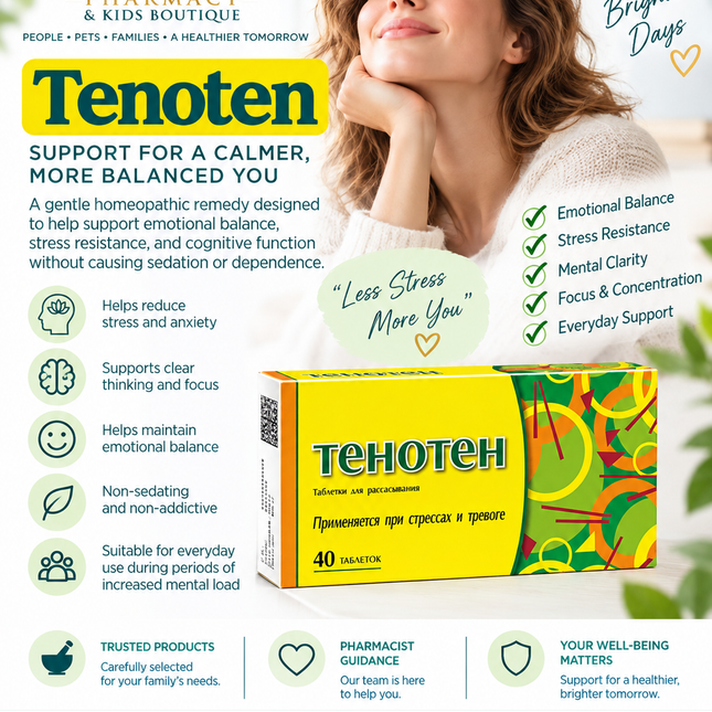 Тенотен гомеопатические таблетки, 40 шт.