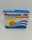 200 mg