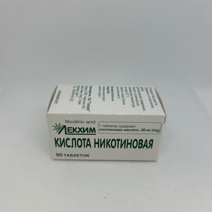 NICOTIN ACID 50 tabs