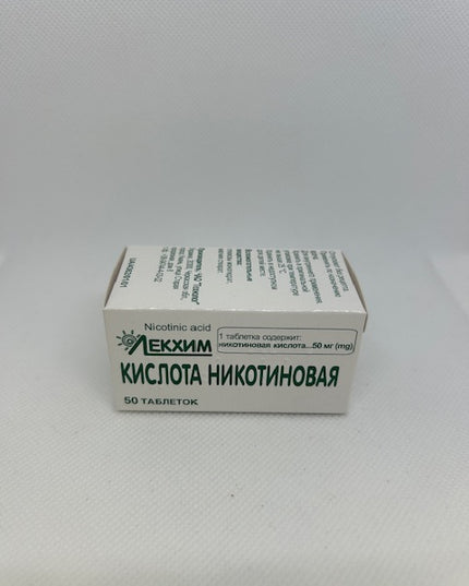 NICOTIN ACID 50 tabs