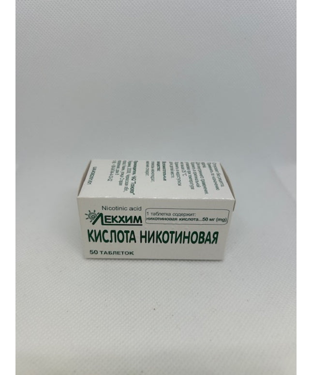 NICOTIN ACID