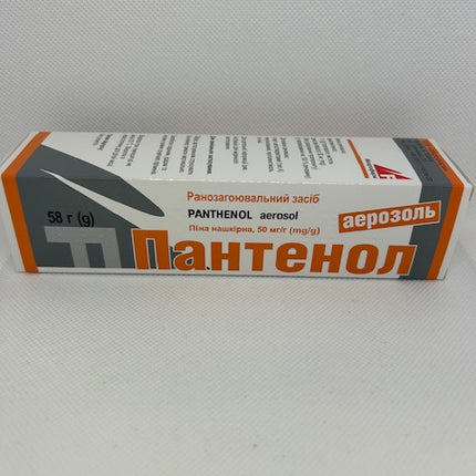 Panthenol  Aerosol 58g