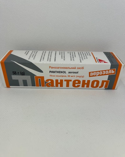 Panthenol  Aerosol 58g