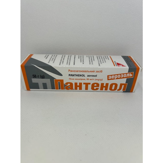 Panthenol  Aerosol 58g