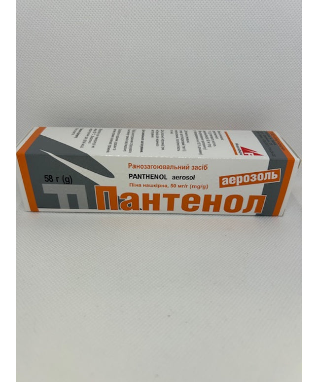 PANTHENOL AEROSOL