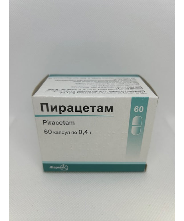 PIRACETAM CAPS