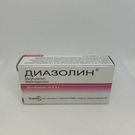 DIAZOLIN  10 TABS