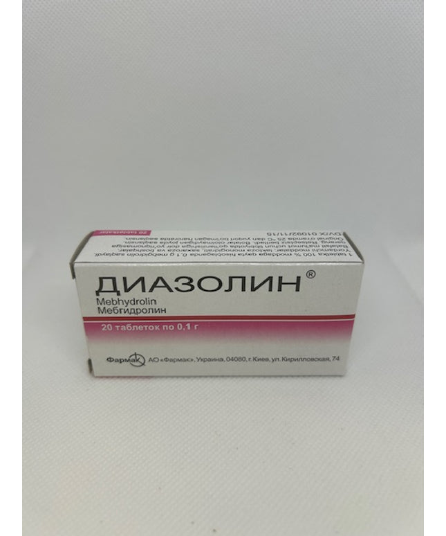 DIAZOLIN TABS