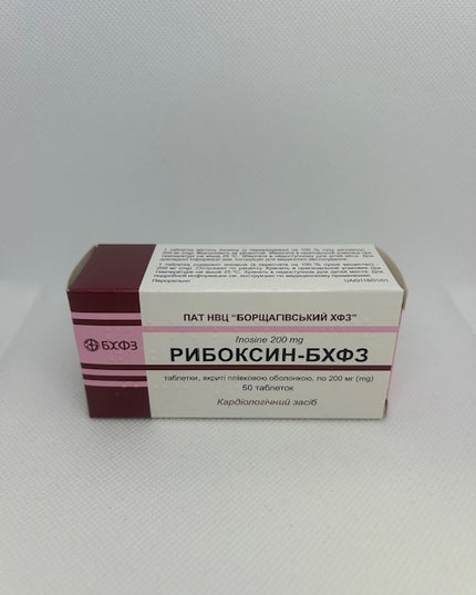 Riboxin 200 mg tabs, 50 ct