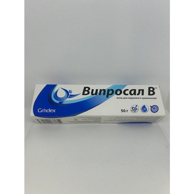 Viprosal B ointment, 50 gm
