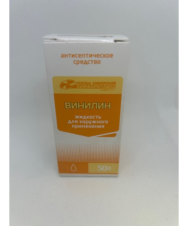 VINILIN 50G