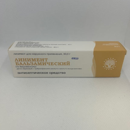 Balsamic Liniment (Vishnevsky Ointment) 40 gm