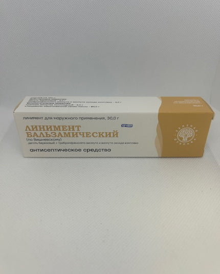 Balsamic Liniment (Vishnevsky Ointment) 40 gm