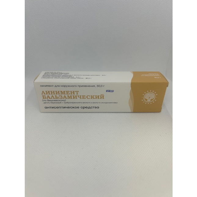 Balsamic Liniment (Vishnevsky Ointment) 40 gm
