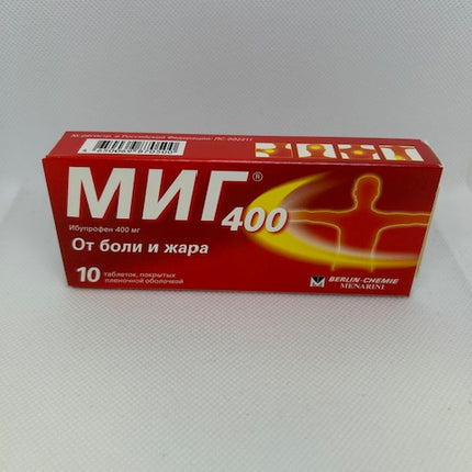 MIG 400 #10 TABS