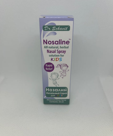 DR. SCHAVIT NOSALINE NASAL SPRAY KIDS 30ML