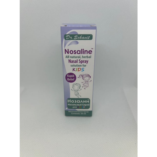 DR. SCHAVIT NOSALINE NASAL SPRAY KIDS 30ML