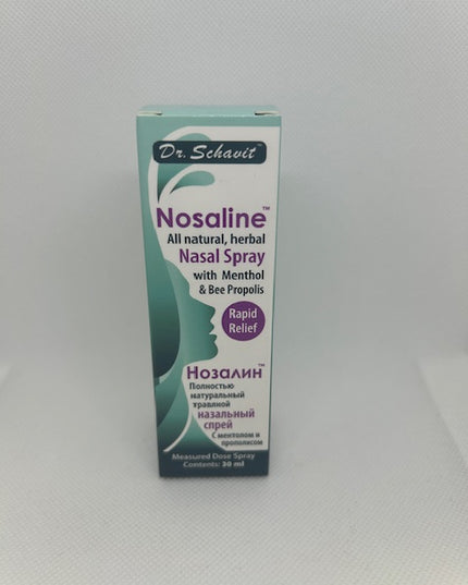 DR. SCHAVIT NOSALINE NASAL SPRAY 30ML