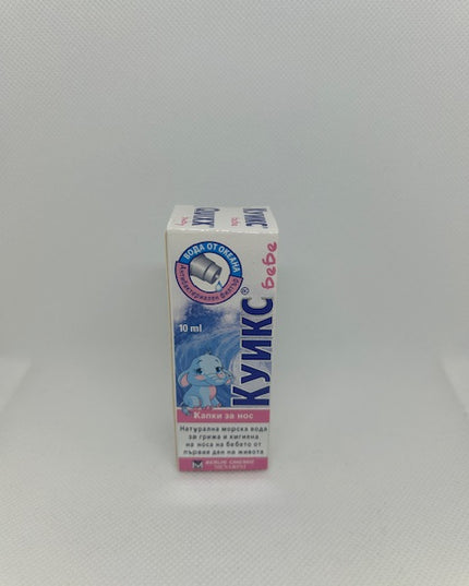 QUIXX BABY NASAL DROPS 10ML