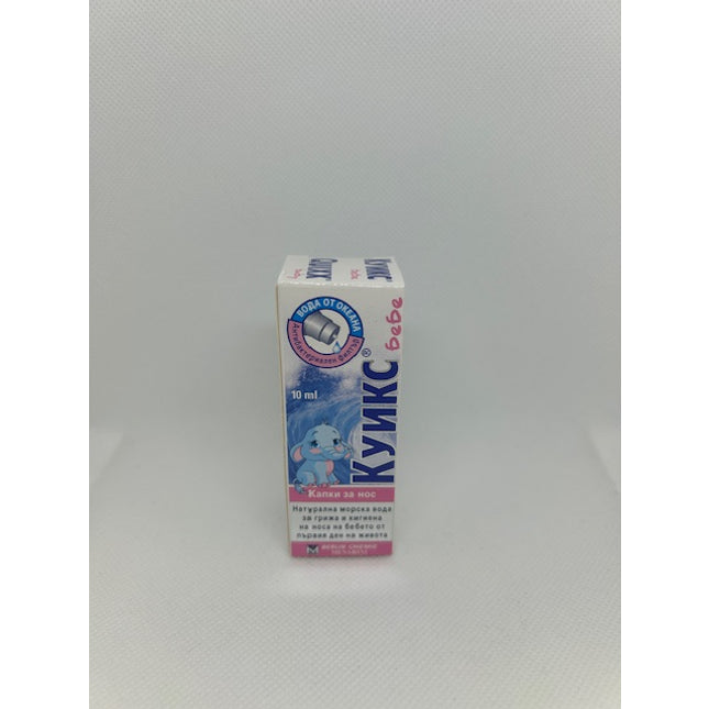 QUIXX BABY NASAL DROPS 10ML
