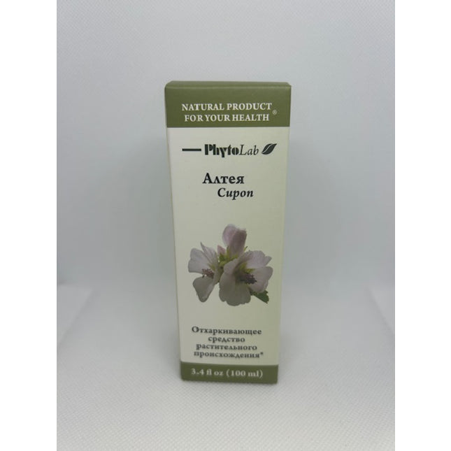 Marshmallow Syrup 100 ml