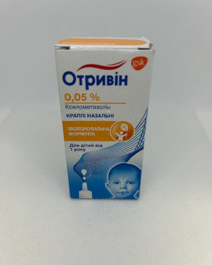 OTRIVIN DROPS 0.05% 10ML