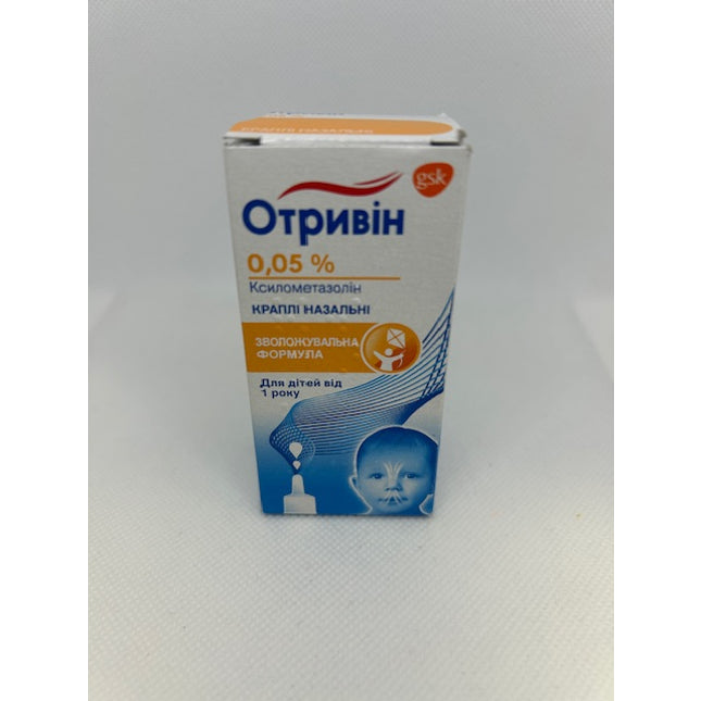 OTRIVIN DROPS 0.05% 10ML