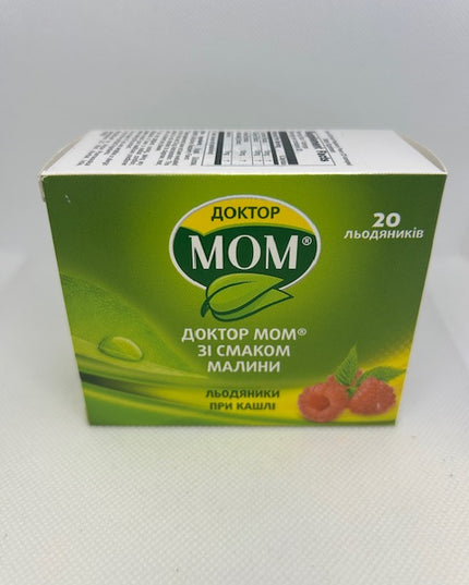 DOCTOR MOM LOZENGES #20