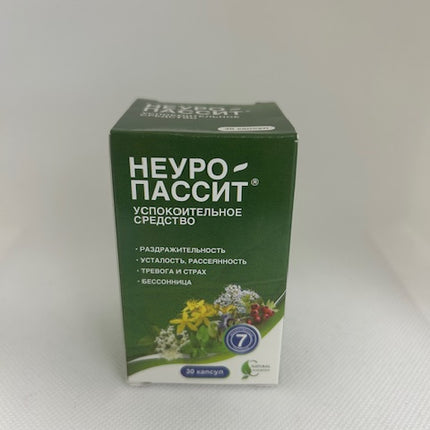 Neuro-Passit 30 capsules