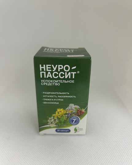 Neuro-Passit 30 capsules