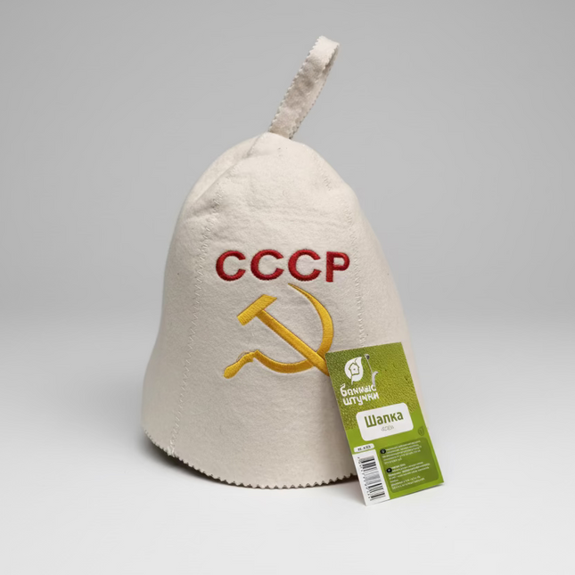 Sauna Felt Hat “Born in USSR” – 1 Piece