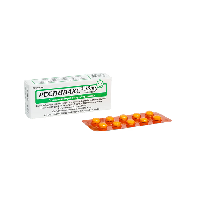 Respivax 25 mg Tablets for Children – 30 Tablets