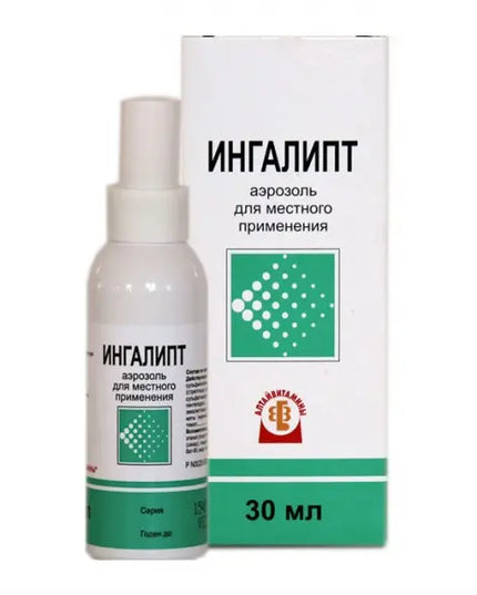 A product image displaying a package and spray bottle for Ingalipt, a medication indicated for oral and throat diseases.