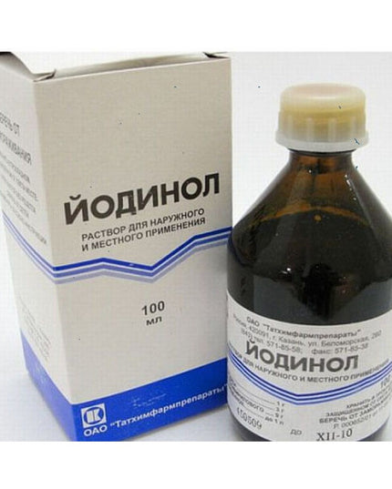 Iodinol Solution 100ml