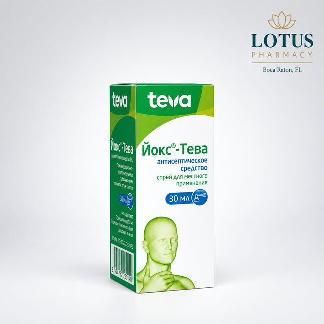Jox®-Teva is a powerful antiseptic spray for the mouth and throat that combines povidone-iodine with allantoin to provide broad-spectrum antimicrobial action while helping soothe irritated mucous membranes. The formula is active against bacteria, viruses, fungi, and certain protozoa, making it a popular European remedy for sore throat, tonsillitis, pharyngitis, and oral infections.
