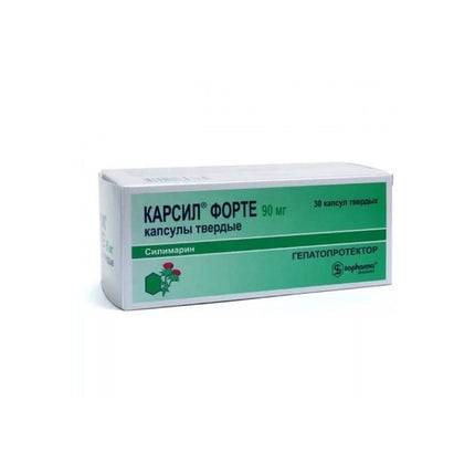 Karsil Forte 90 mg 30 cápsulas
