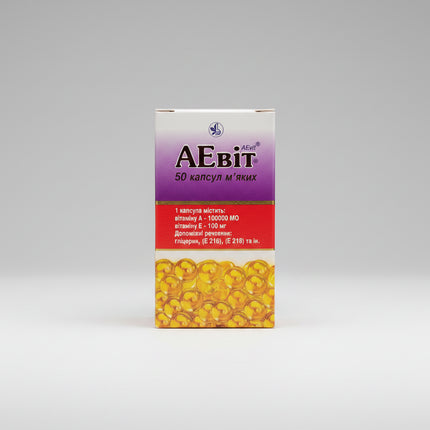Keep the product exactly unchanged. Replace the background with a clean light gray-to-white seamless studio background, soft diffused lighting, subtle shadow beneath the product, centered composition, premium European pharmacy catalog style, ultra-realistic, square 2048×2048, Shopify-ready.